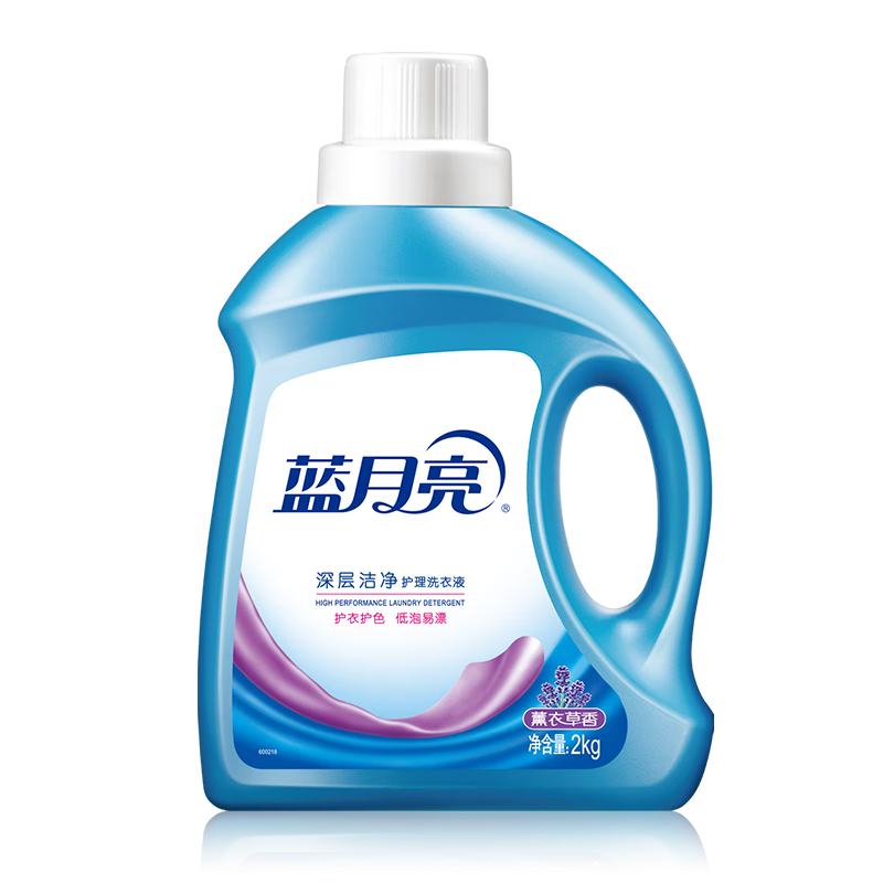 蓝月亮 深层洁净护理洗衣液 薰衣草香 2kg/瓶 强效去污
