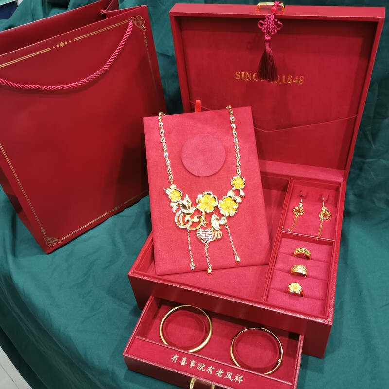 套组盒三金首饰盒聘礼红色婚庆彩礼盒包装 婚庆大套装盒252512老凤祥l