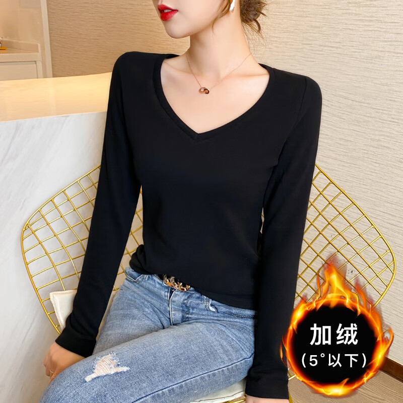 dizse低领打底衫女士内搭秋冬长袖v领加绒德绒感洋气上衣2023新款