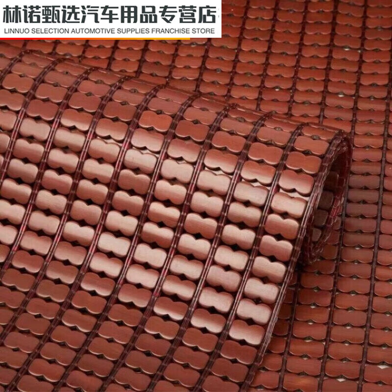 CLCEY貨車臥鋪涼席通用適用于解放j6l大專用j6p天龍乘龍jh6歐曼estm 碳化雙牛筋70*200-S8Z