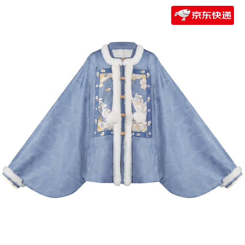 十三余小豆蔻兒[海獺與鏡]方領(lǐng)補服中衣馬面裙明制漢服女披肩秋冬 方領(lǐng)補服 現(xiàn)貨 XS