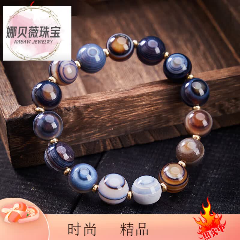 兴颖密纹缠丝玛瑙算盘珠手串 多线蓝沁药师手串 蓝沁药师玛瑙手串 师