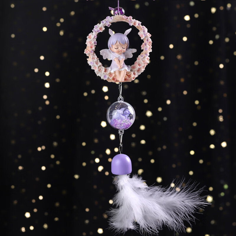 可爱儿童羽毛风铃挂饰卡通挂 安妮紫色风铃