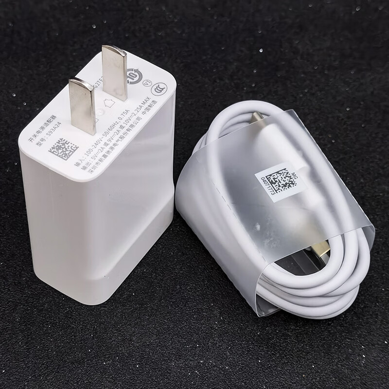 辉航(huihang)原装华为麦芒11手机充电器数据线10se快充充电头3a充电