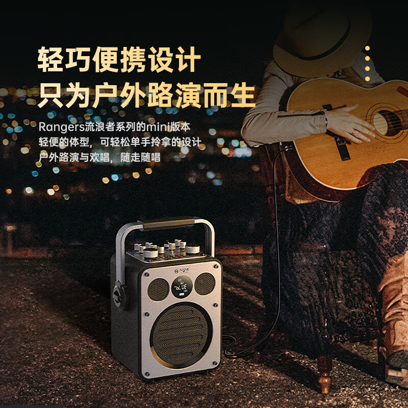 不见不散流浪者D5户外K歌直播音响【帮下歌】超重低音炮手提便携式麦克风一体家庭KTV广场舞蓝牙音箱高音质 波尔红| 70W大功率+单麦版+32G卡