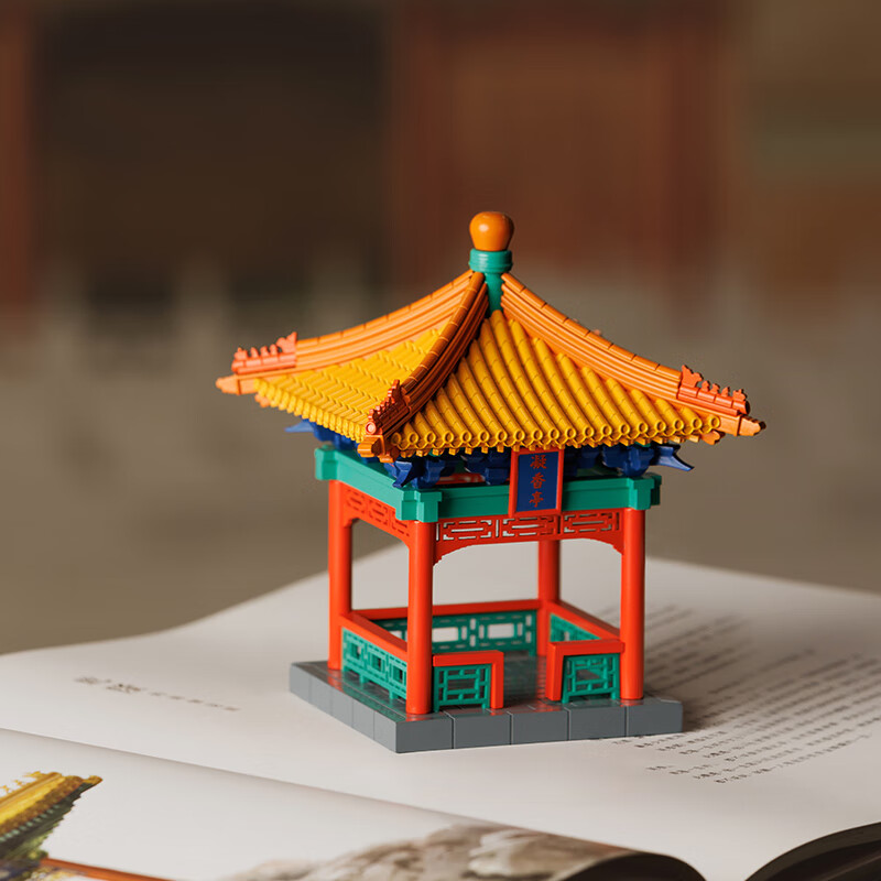 儿童积木故宫凝香亭迷你版中国建筑榫卯玩具礼品建筑模