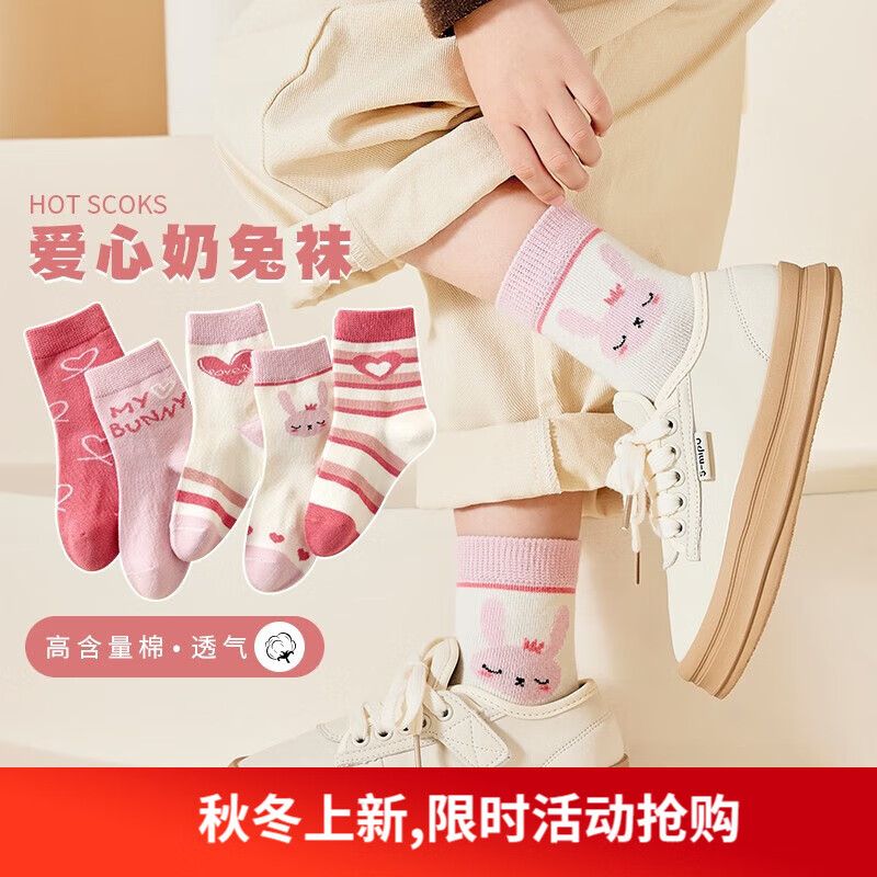 京东母婴玩具 2023-12-01 - 第26张 | 最新购物优惠券 京东母婴玩具 2023-12-01 - 第26张 | 最新购物优惠券