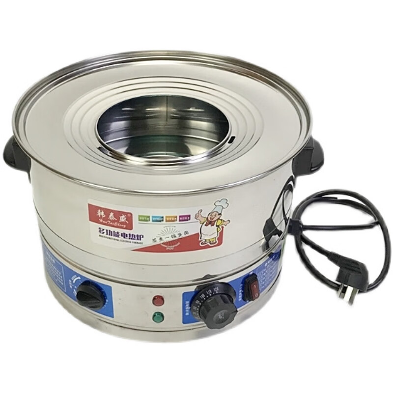 2025年电蒸炉哪个好?这6款高效省时、操作简单,真的是家庭蒸菜的最佳选择,值得入手吗?-图片6