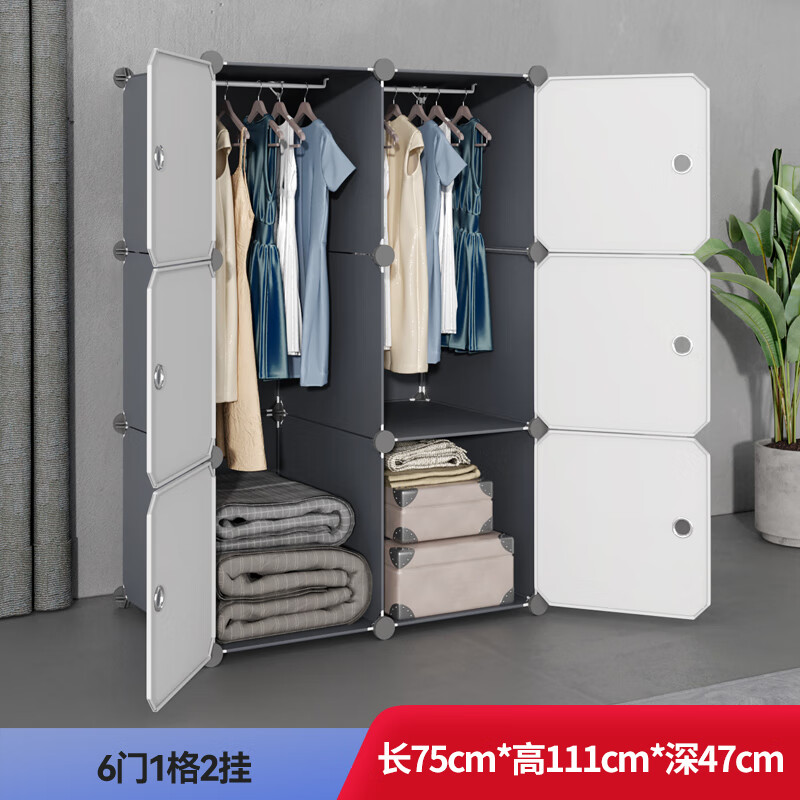 珀升简易衣柜免安装 简易布衣柜简易衣柜家用卧室组装出租房 a6门2挂