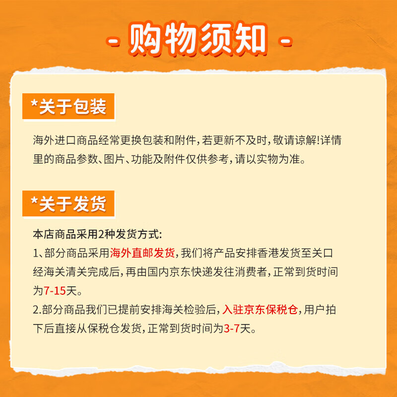 万宁（mannings）泡腾片 维生素C维他命C 无糖冲饮溶性维生素 维他命C+锌咀嚼片 60片