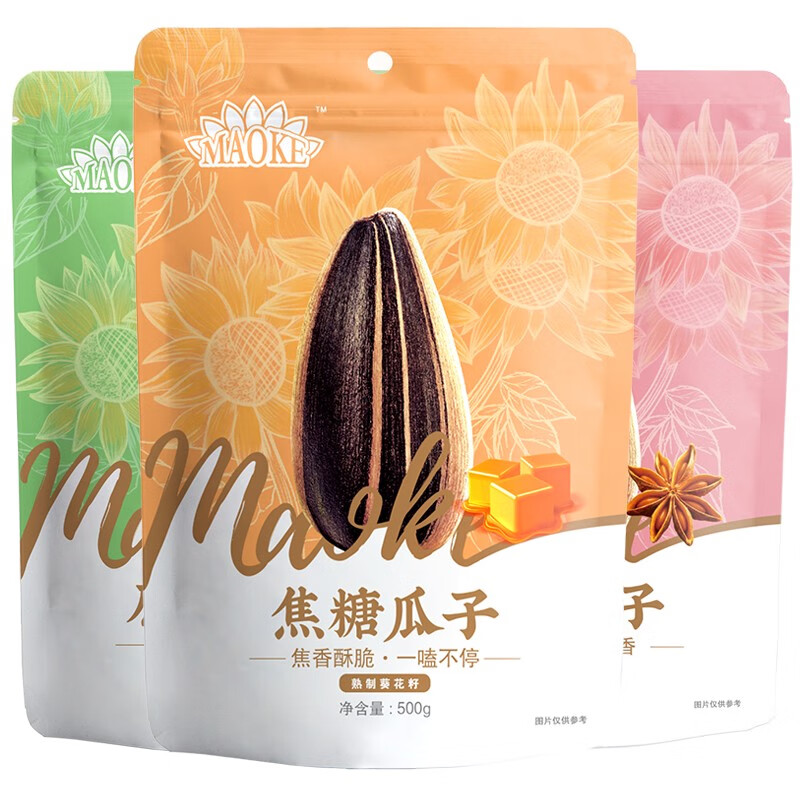 洽洽 洽洽毛嗑瓜子500g山核桃味焦糖味五香味原瓜子恰恰葵花籽炒货 共1斤原味