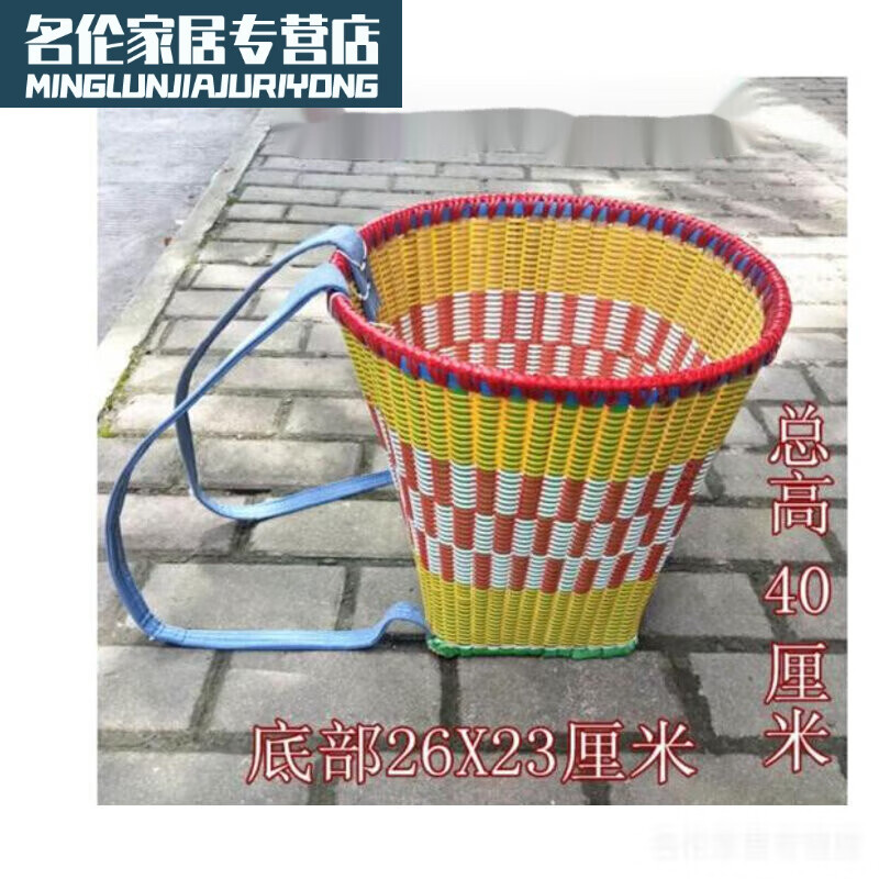 竹背簍 竹編塑料花色大人竹篾背篼背筐家用收納筐茶葉采摘背筐采 紫紅
