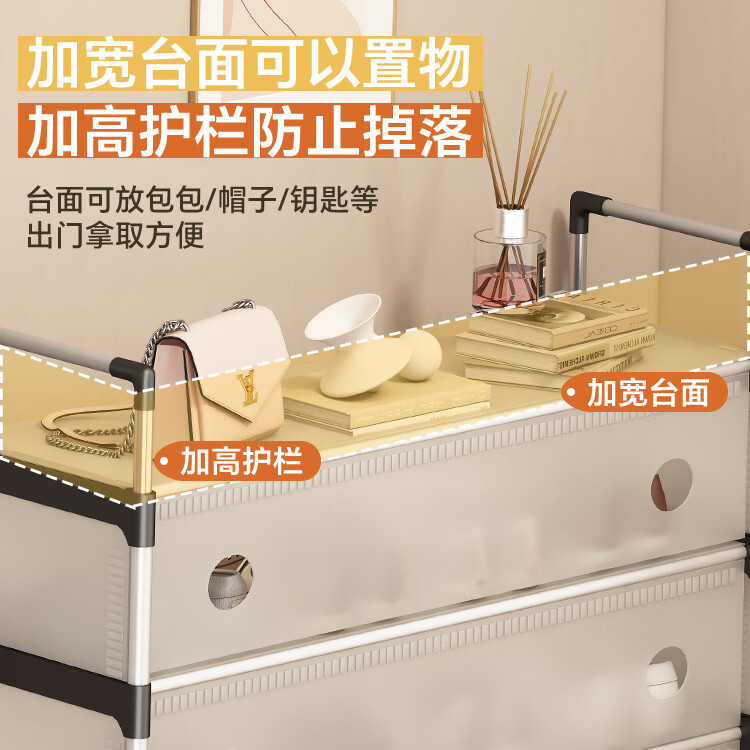喜百利 简约防尘鞋架 宿舍门口多层家用收纳柜 出租房入户置物架 防尘款/83-7层