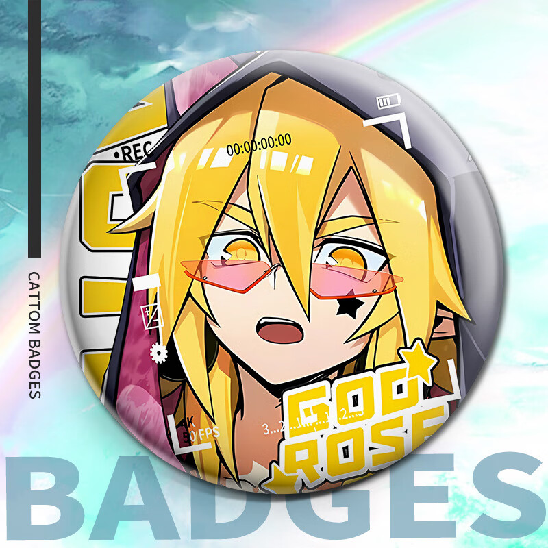 动漫游戏周边镭射徽章帕洛斯雷狮马口铁胸针挂饰 嘉德罗斯 58mm镭射