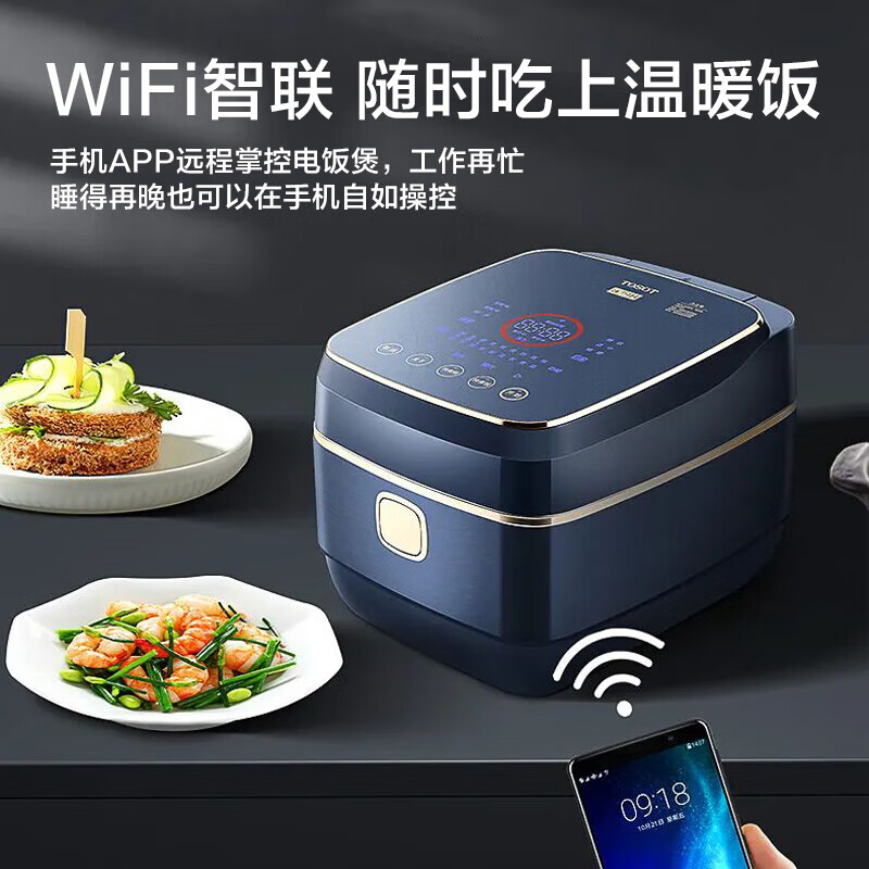 格力（GREE）大松【董姐同款】铸铁电饭煲真0涂层电饭锅4-5-6人 黑金赤焰釜铁锅家用压力电饭煲4L IH加热 4015C 亮钢蓝 4L 铸铁0涂层