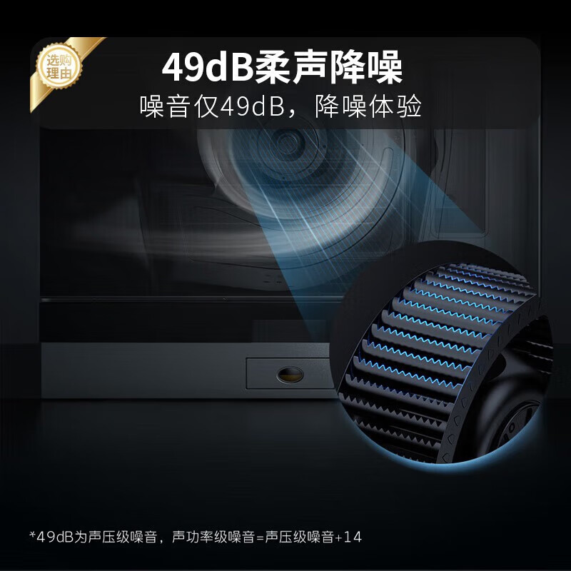 火星人T30BX一体灶【智能控制】集成灶怎么样？看完体验测评再选，不踩坑-图片8