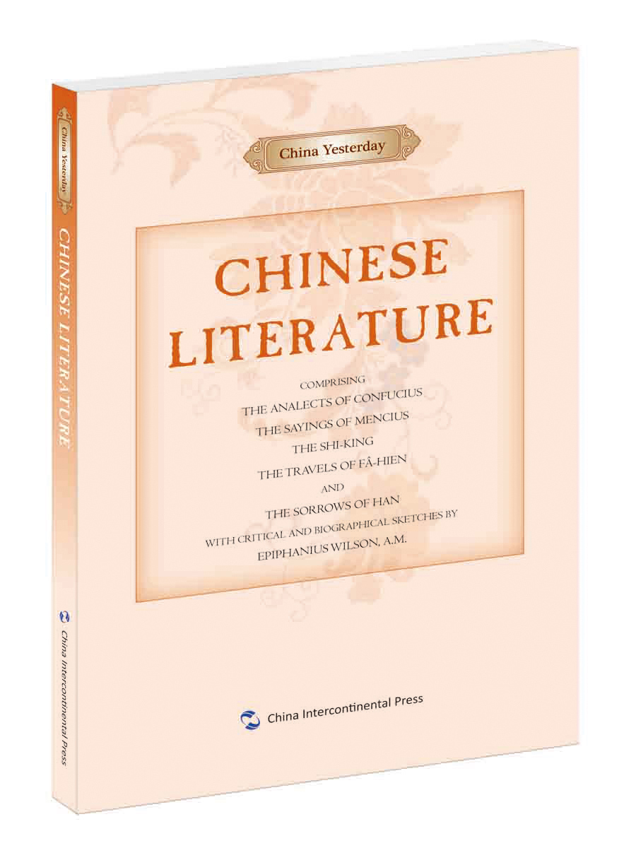 【正版新书】西人中国纪事-中国文学(英) 文学英