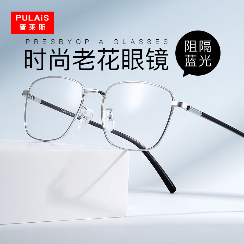 ����˹��pulais���ϻ�����Ůͨ�ø���������Ϲ��۾�30013 ��ǹ350��