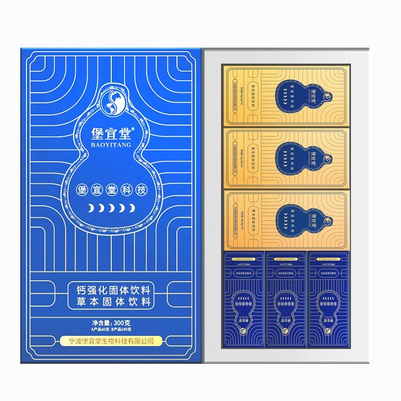 蛹虫草肽虫草硒牡蛎钙非外用688正宗元非北京春栢柏岁溟科技康慷 1大