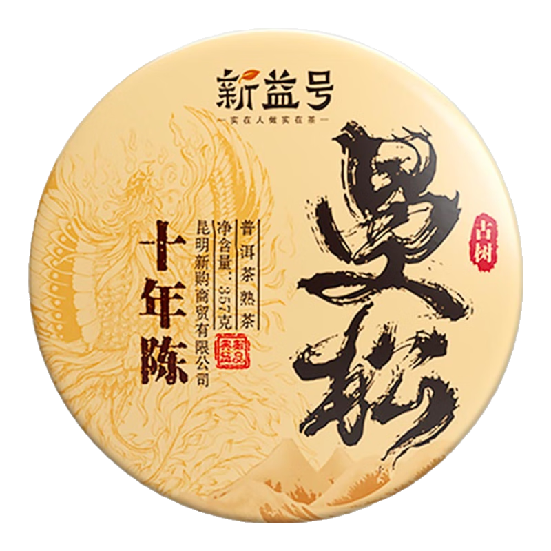 ���ڲ���������������ն������ʮ���������ն�����������ӱ�������Ҷ���װ���� ���ղ����������Ʒ��357��*1�� 215Ԫ