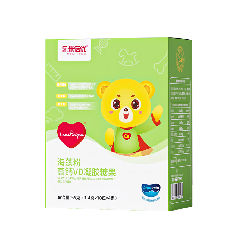 ���ױ��� �����С��Һ��� Ӥ�׶�ͯ���� 40�� ÿ��һ�� 95Ԫ