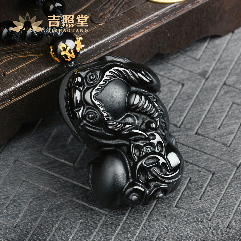 吉照堂磨砂黑曜石貔貅吊坠貔犰霸王貔恘项链挂件挂坠情侣款男款女 如