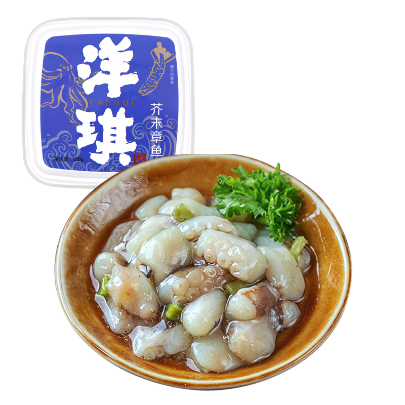 洋琪食品【149元任选5件】多口味150g装任意搭配 海鲜日料预制菜 主推款 芥末章鱼-150g