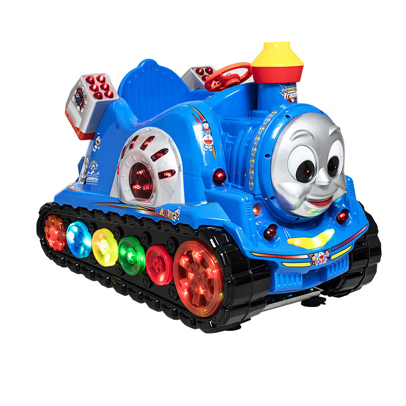 摇摇车商用2023新款儿童电动超市门口小孩玩具家用网红摇摆机 小火车