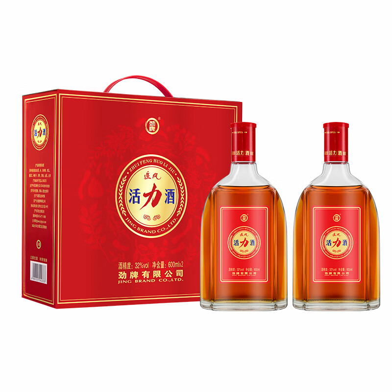 劲牌中国劲酒 追风活力酒 劲酒 送礼 32度 600mL 2瓶 礼盒装, 69元包邮—— 慢慢买比价网