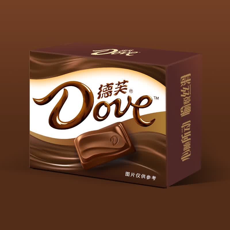 德芙（Dove）心动礼盒 丝滑牛奶巧克力 送女友老婆结婚喜糖 伴手礼盒休闲零食 【4.5g*10粒】丝滑卡盒装
