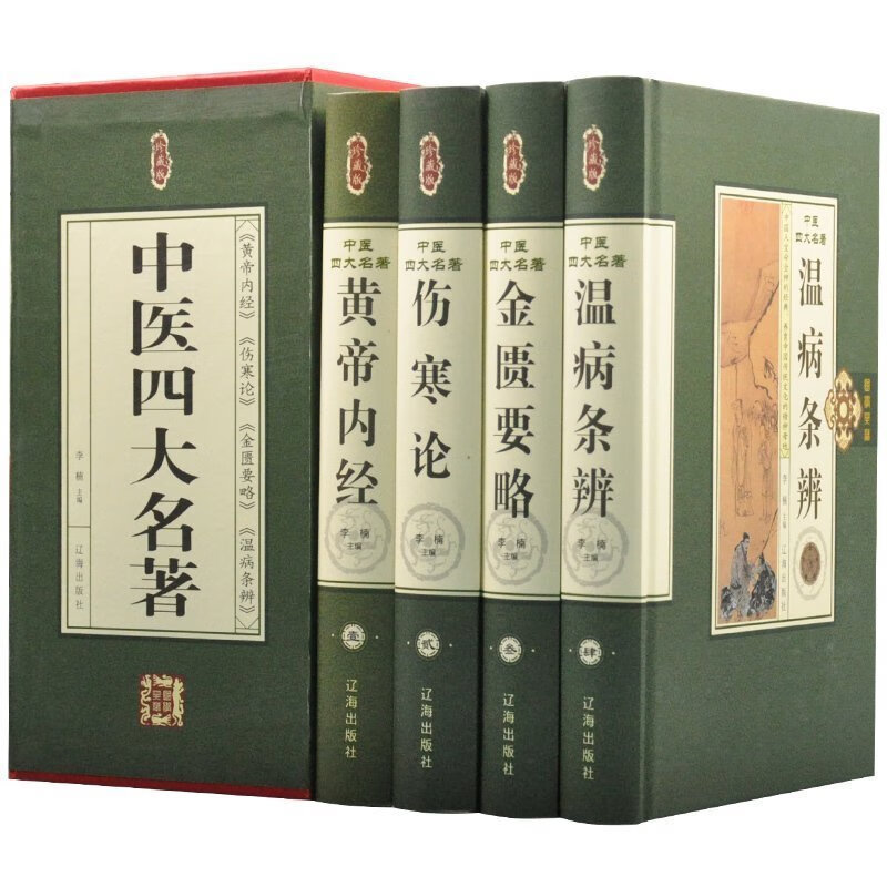 端午假期人宠共赴草本养生潮开云体育- 开云体育官方网站- 开云体育APP下载