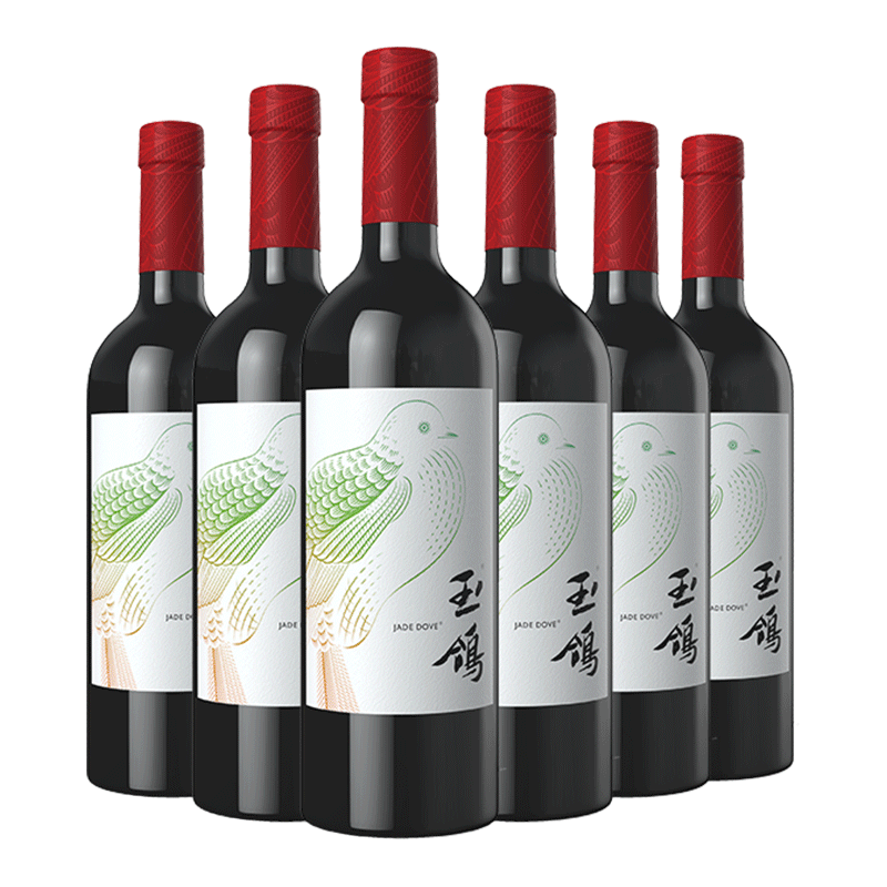 西鸽酒庄玉鸽锦羽干红葡萄酒750ml*6整箱装 宁夏贺兰山橡木桶国产红酒聚会