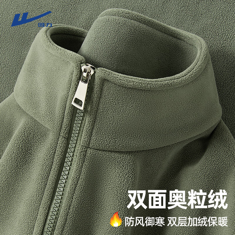 ������Warrior���������ﶬ˫��ҡ�����˶�������������޼Ӻ�����п� ���� 3XL 109.9Ԫ