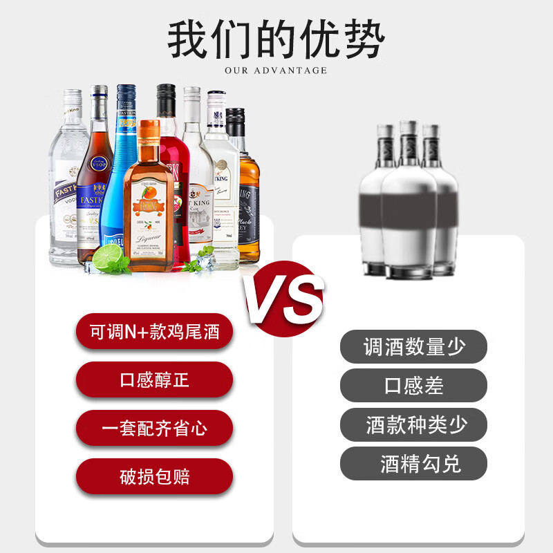 力娇酒排名前十品牌:这10款口感独特,调酒必备,提升你的品酒体验
