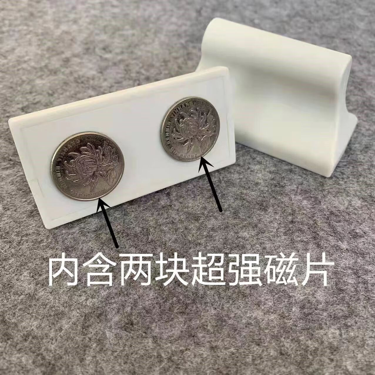 仁聚益超大强力磁铁长方形吸铁石书画国画墙强磁铁美术教学绘画圆形