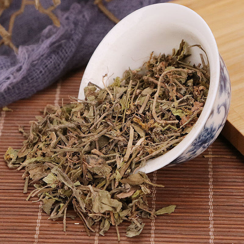 北京同仁堂黄毛耳草中药材 天然纯黄毛儿草虎耳草 耳朵红老虎草正