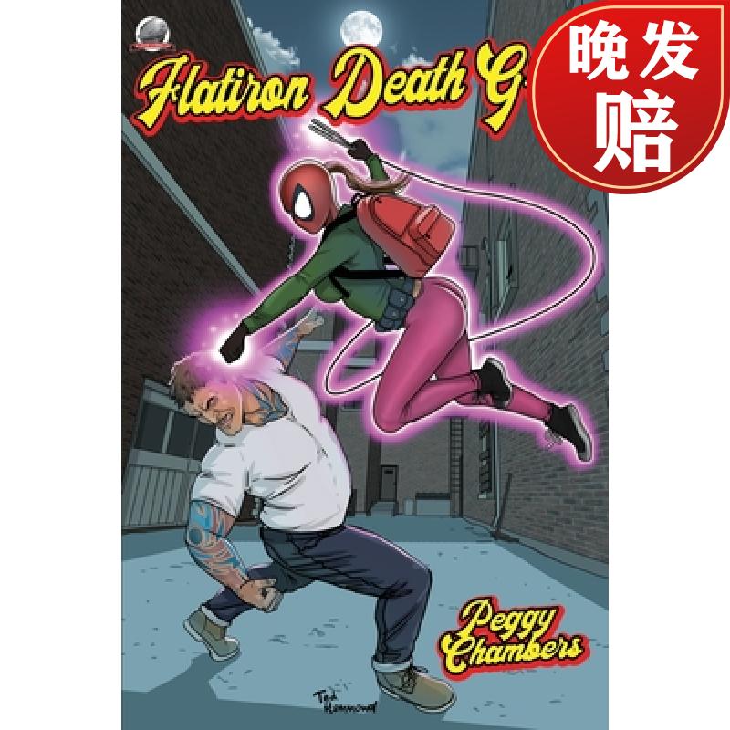 【4周达】flatiron death grip