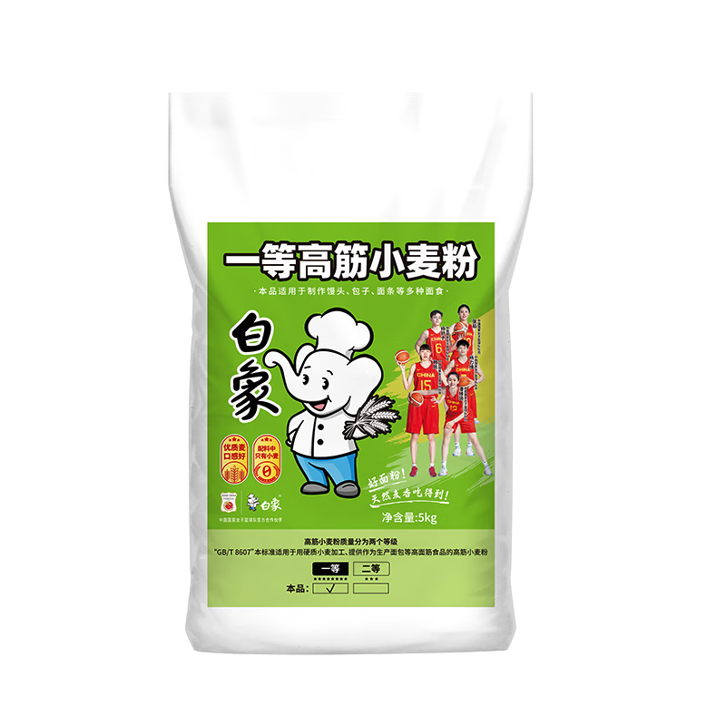 ���ڲ���������߽�С���10����ð��ӽ�����ͷ����ߦ�����