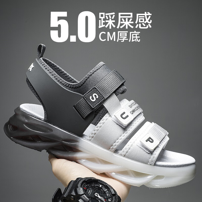 ebruk mare森马同品凉鞋男夏季外穿防滑夏天运动踩屎感青少年厚底开车