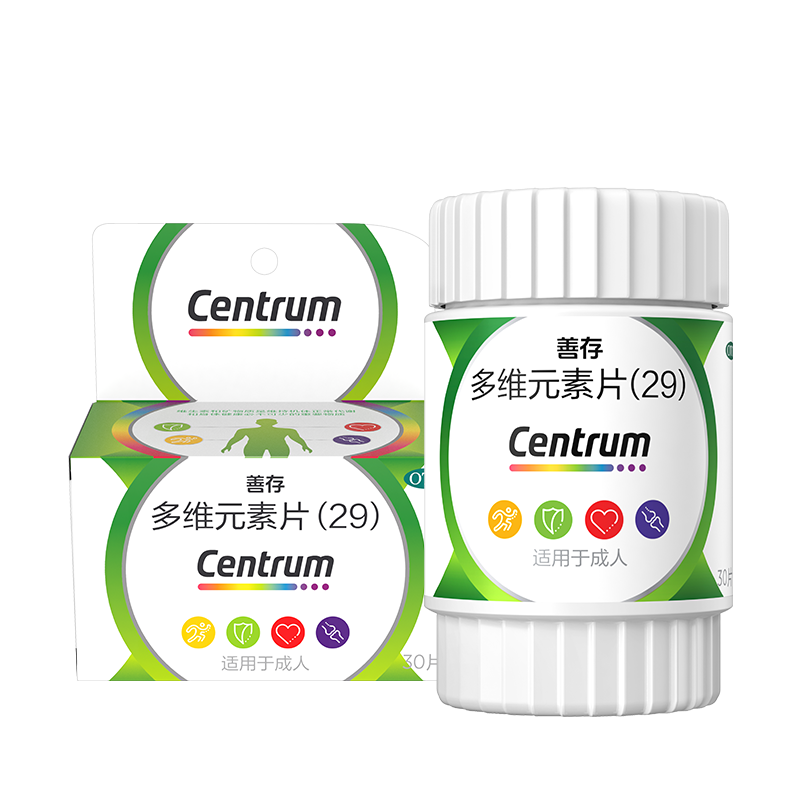 善存多維元素片(29) 30片OTC補充30種維生素礦物質(zhì)成人維生素Vc b族vdVe鈣鐵鋅VA葉酸