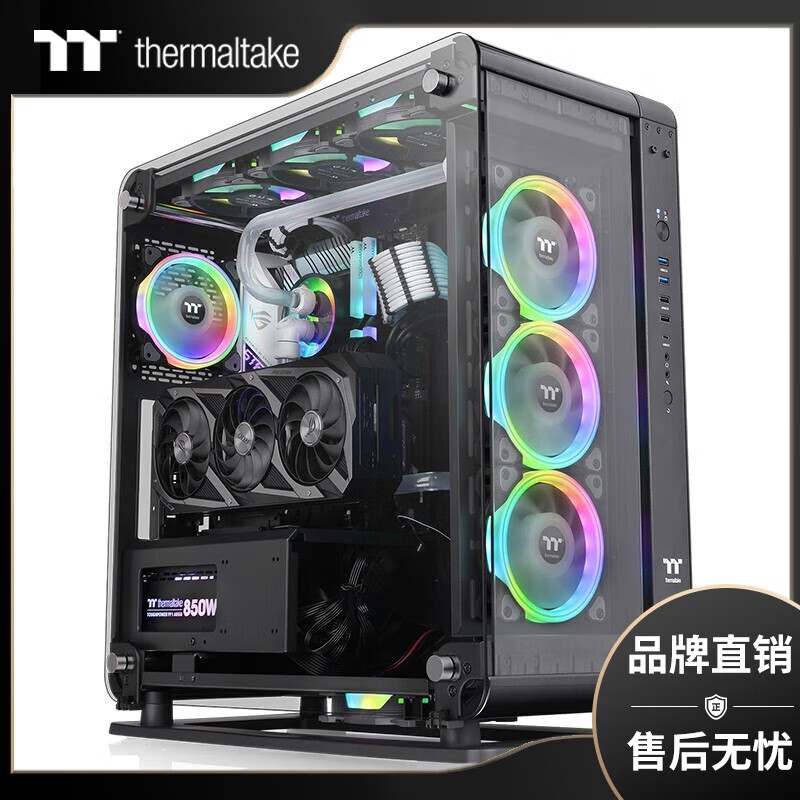 Thermaltake（Tt）Core P6 TG 黑色 机箱水冷电脑主机（支持ATX/开放式/封闭式/电竞水冷/弹性安装）
