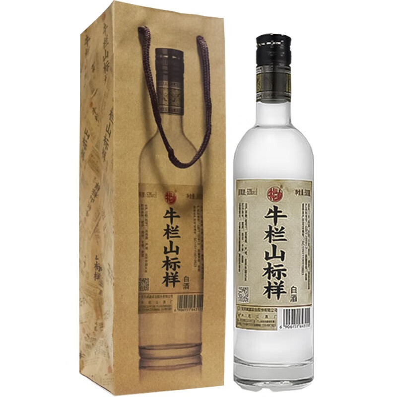 牛栏山北京牛栏山二锅头老北京风味白酒清香型 送礼收藏口粮酒 53度