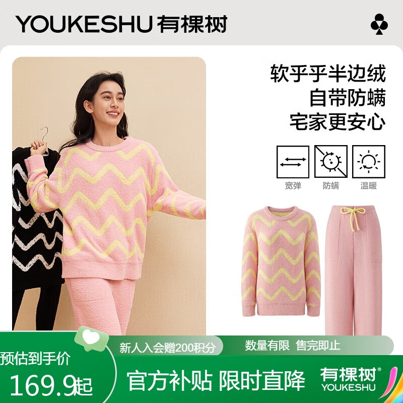 ���ڲ������п���������ͬ�Ůʿ˯��Ů�ﶬ����ޱ�ů������ƸмҾӷ�������װ