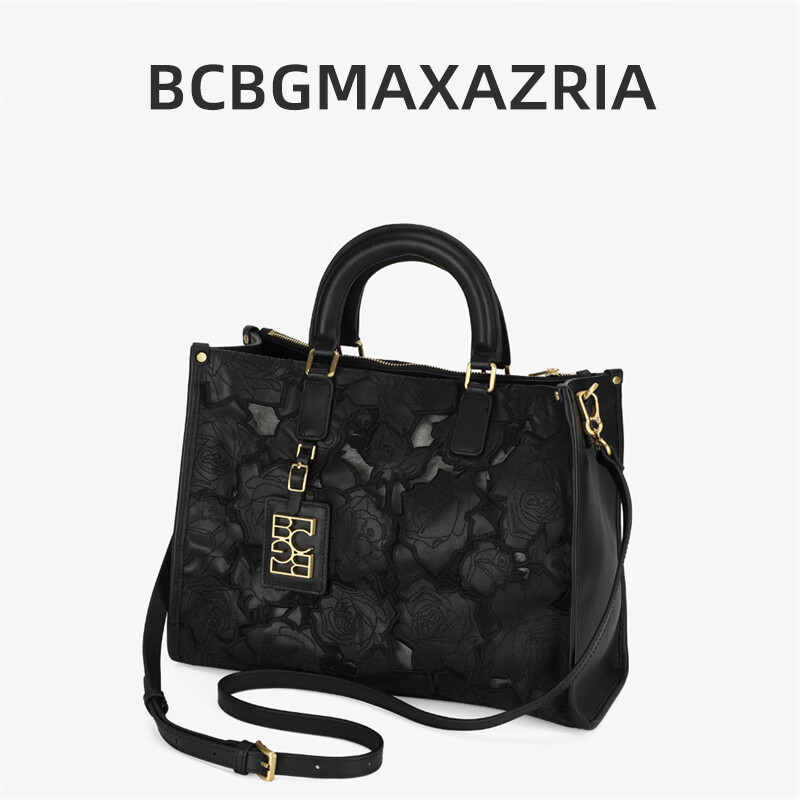 BCBG Max Azria【头层牛皮玫瑰雕花】手提女包轻奢大牌托特包2026新款单肩斜挎包 黑色(京仓直发)