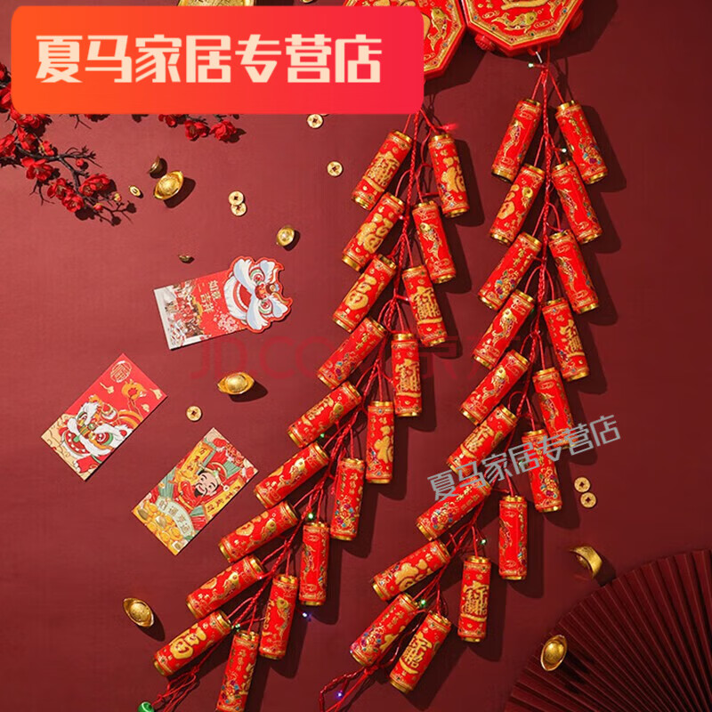 默然诺尔电子鞭仿真超响插电遥控爆竹春节过年装饰品乔迁喜庆开业