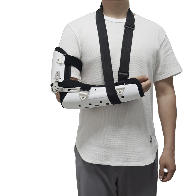 jd健康可调肩关节外展枕包固定支具手臂胳膊肘关节肱骨支架手托护肩