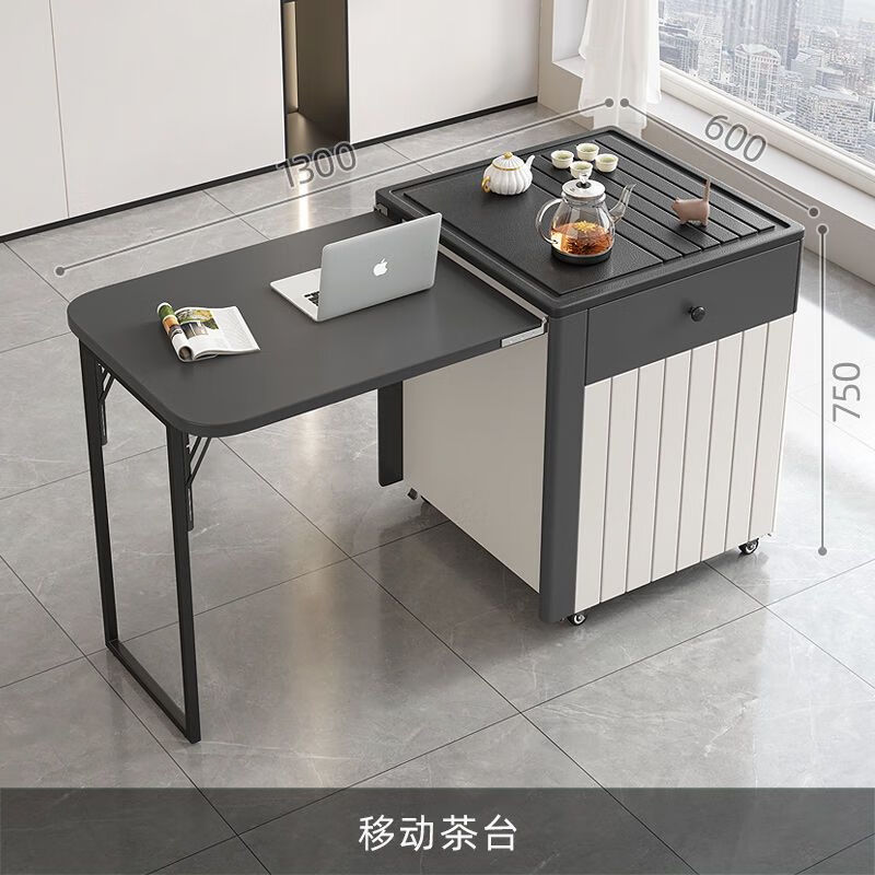 可移动茶台书桌折叠泡茶桌火烧石功夫茶几简约阳台一体多功能茶车