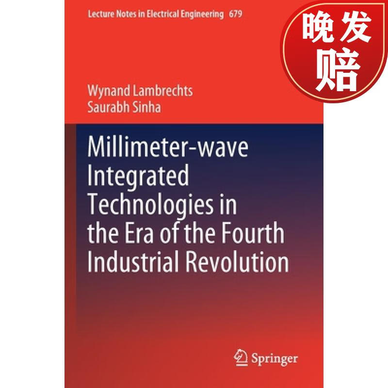 【4周达】millimeter-wave integrated technologies in the era of