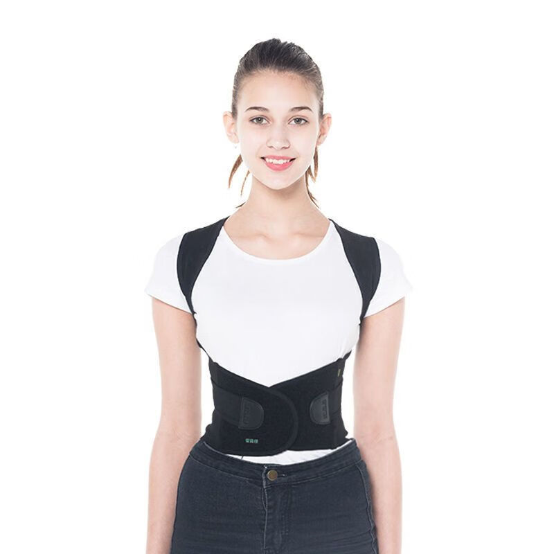 背背佳成人男女隐形新E矫姿带背部女士开肩预防矫姿器纠正矫正带 S码【50-60斤】男女通用 新E款（男女通用）