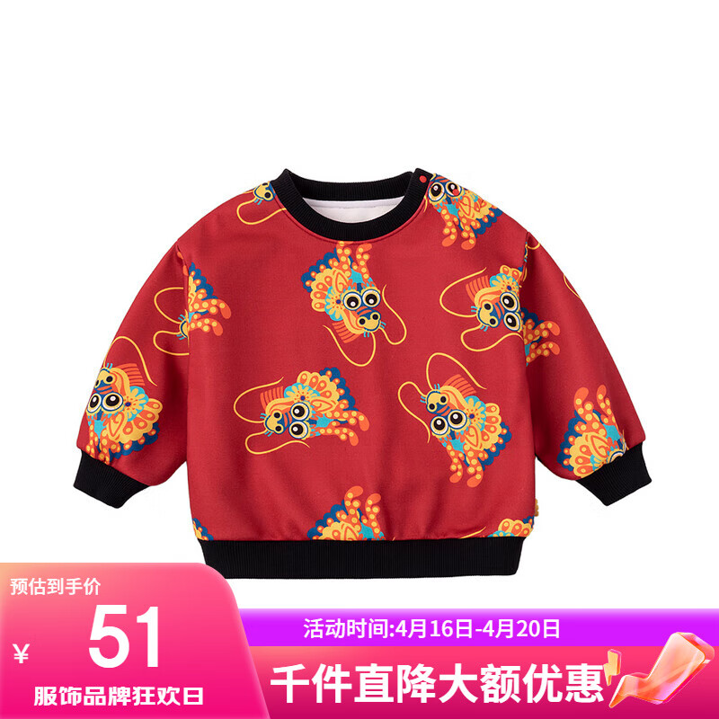 �ོ���ͯ�������±�ů��װ�������޴���������ɫ��ͯ�����ϲ�춬wp ��ɫ 100